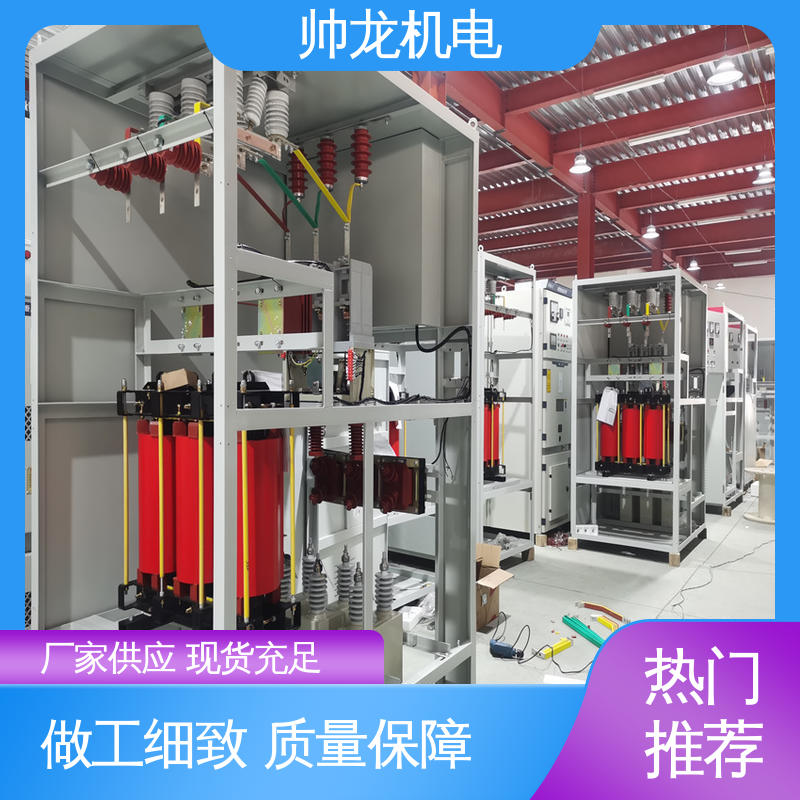 无功补偿起 工艺精湛 提供技术服务 10kv高压 耐磨耐用 性能稳定 湖 南