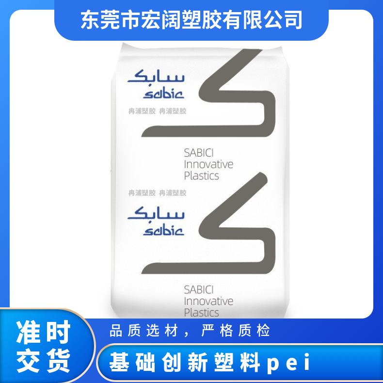 图6