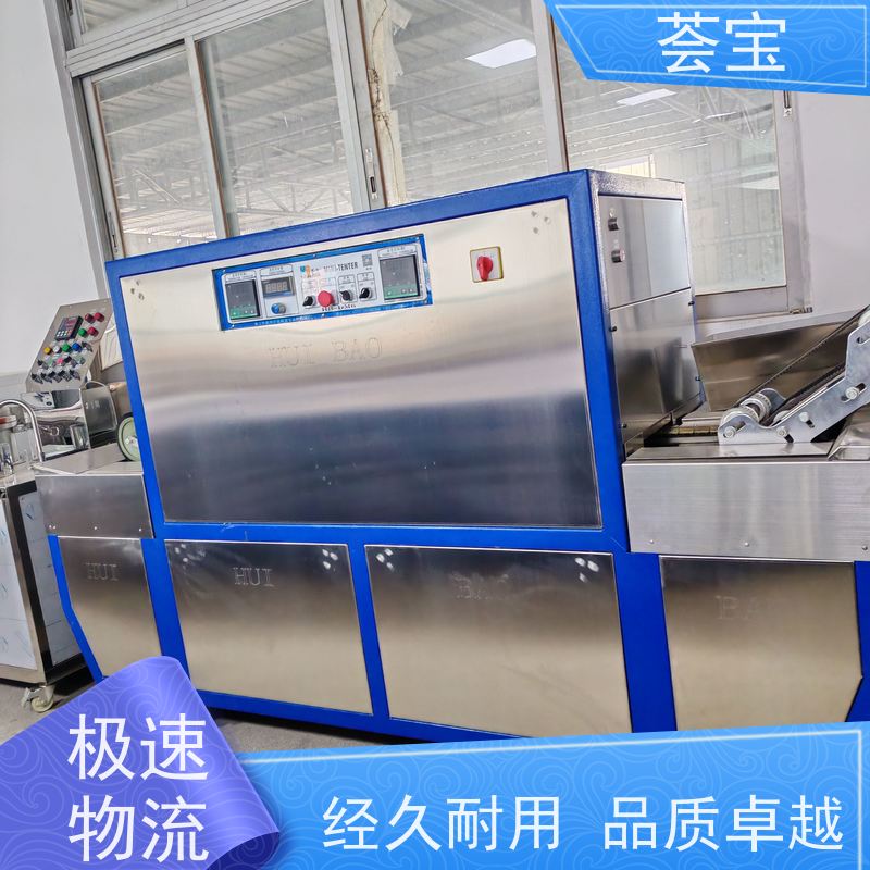  针板拉幅定型机 可以现场条件预先试验染料 可非标定制
