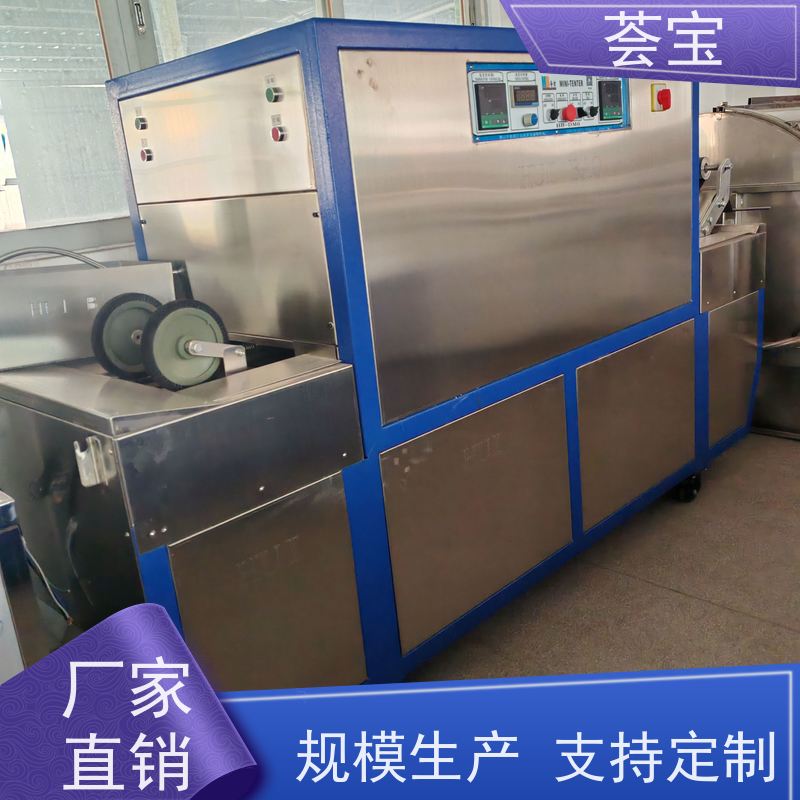  荟宝定制定型机 可做为压染热固色及印花烘干使用 精密型设计