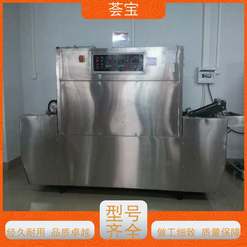 升级款定型机 可以现场条件预先试验染料 使用方便