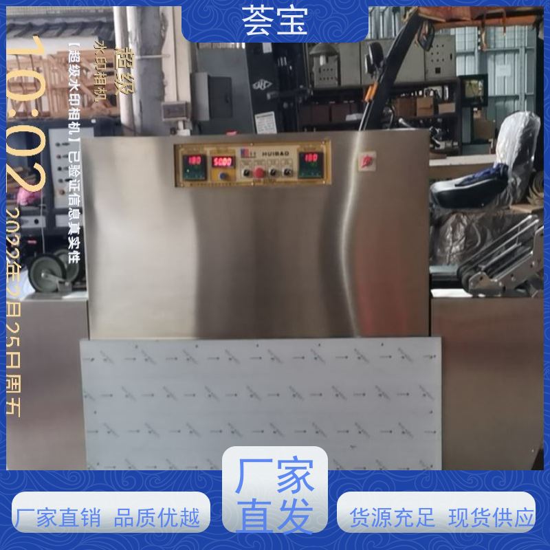 压染热固色印花烘干机 具有电动方式调整幅宽功能 性能稳定