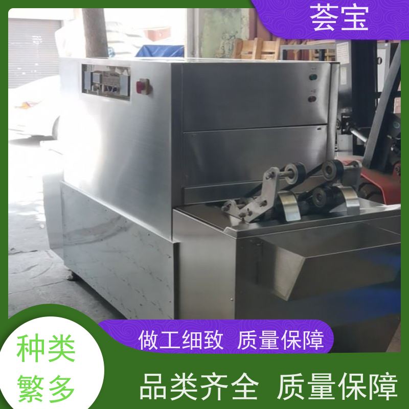  针板定型机 具有电动方式调整幅宽功能 支持定制
