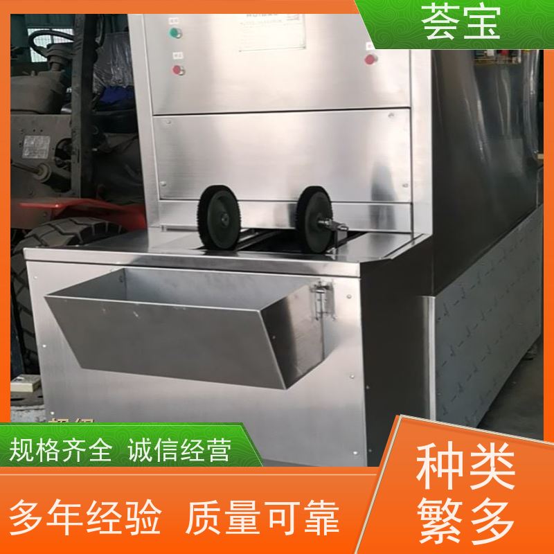 化验室定型机 耐腐蚀、易清洁、具有全面的绝热节能设计 可非标定制