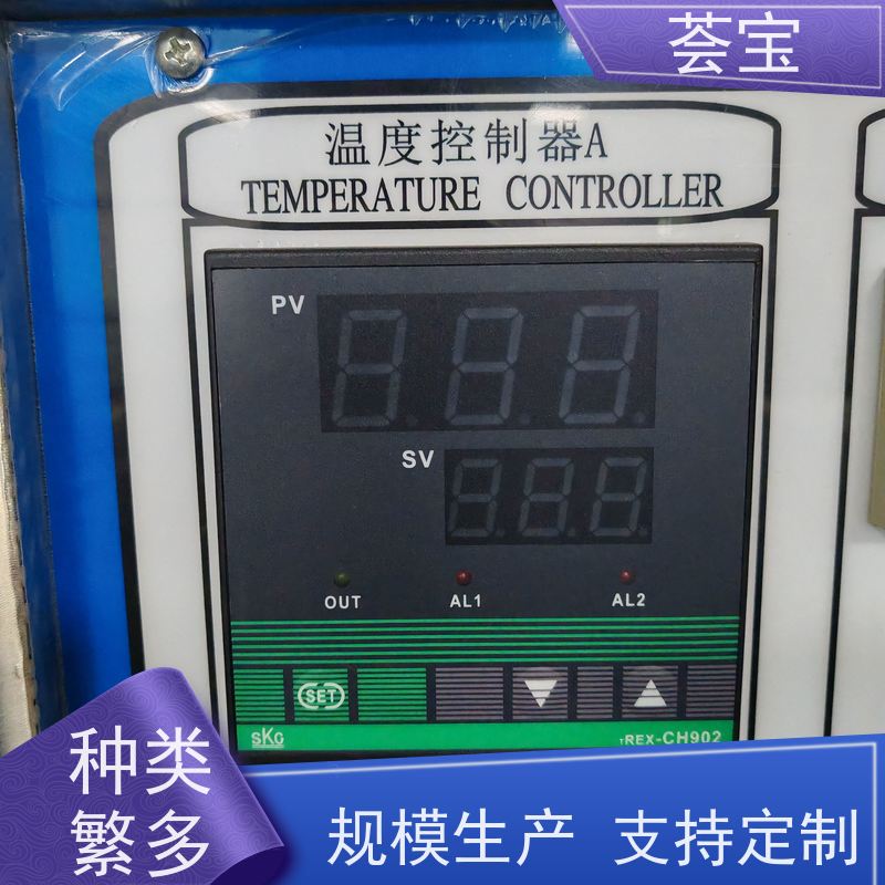 升级款小样定型机 可做为压染热固色及印花烘干使用 性能稳定
