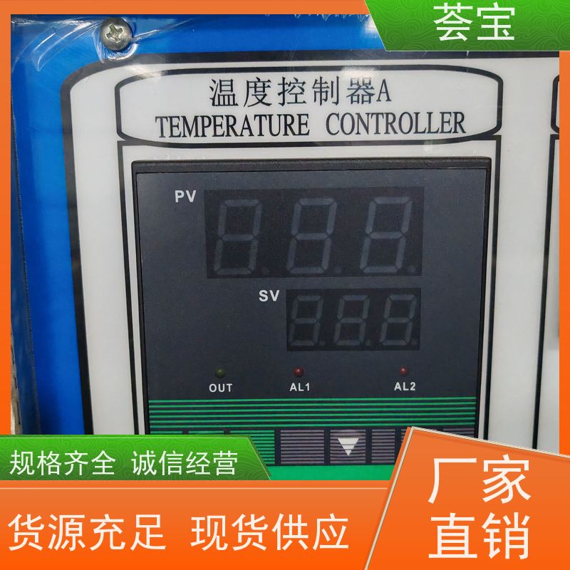  拉幅小样机 耐腐蚀、易清洁、具有全面的绝热节能设计 支持定制