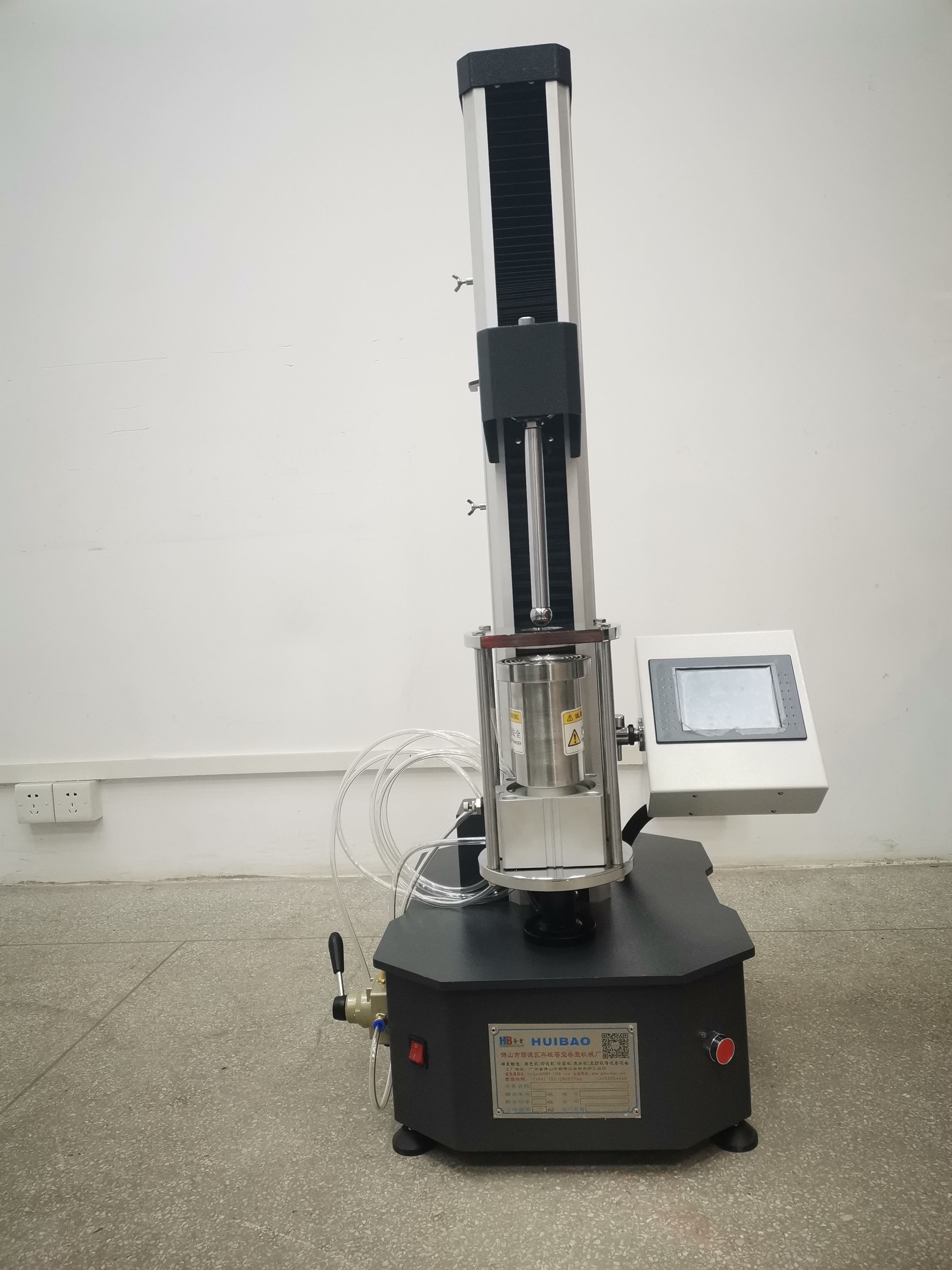  连续定型机 具有电动方式调整幅宽功能 性能稳定