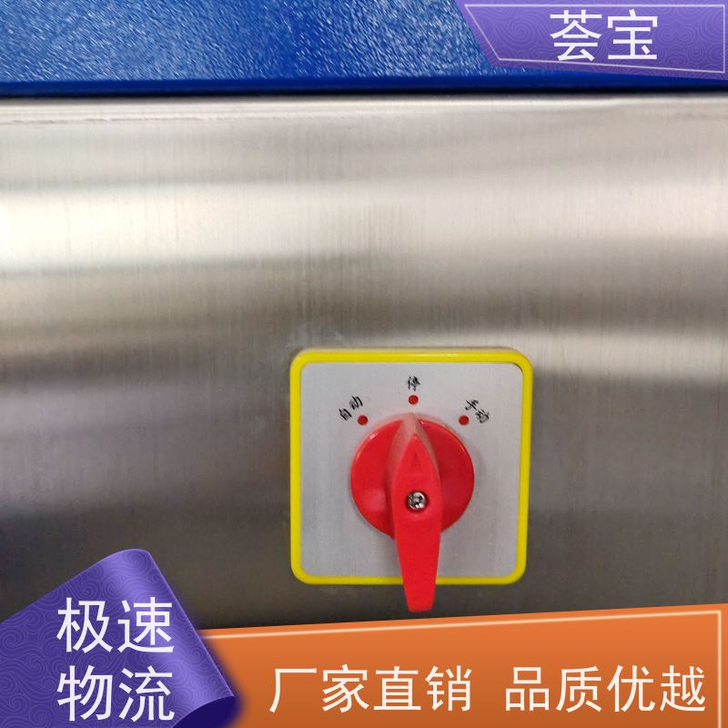  热风均匀式定型机 可做为压染热固色及印花烘干使用 支持定制