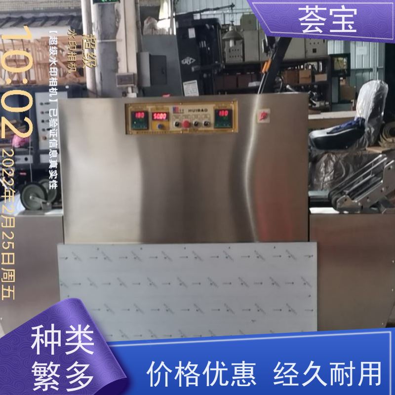  针板式连续定型机 可以现场条件预先试验染料 可非标定制