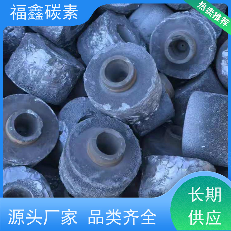 高价回收石墨电极 急速响应 欢迎来电 福鑫碳素