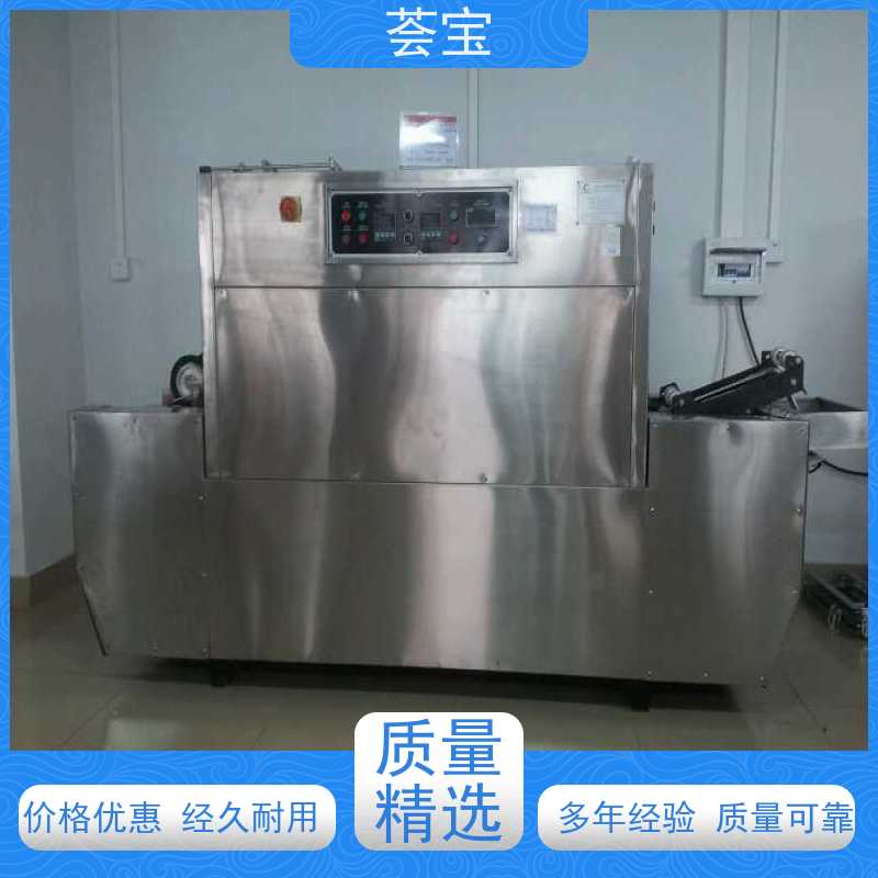  小定型机 耐腐蚀、易清洁、具有全面的绝热节能设计 性能稳定