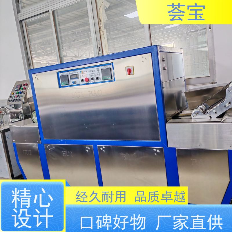  化验室定型机 耐腐蚀、易清洁、具有全面的绝热节能设计 支持定制
