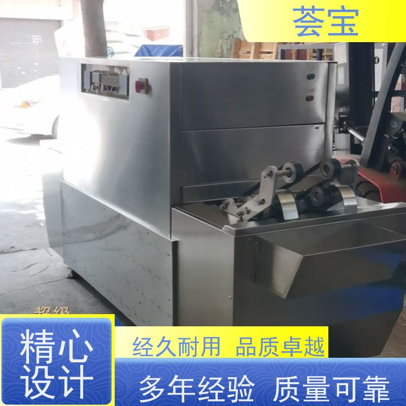  定型烘箱 具有电动方式调整幅宽功能 可非标定制