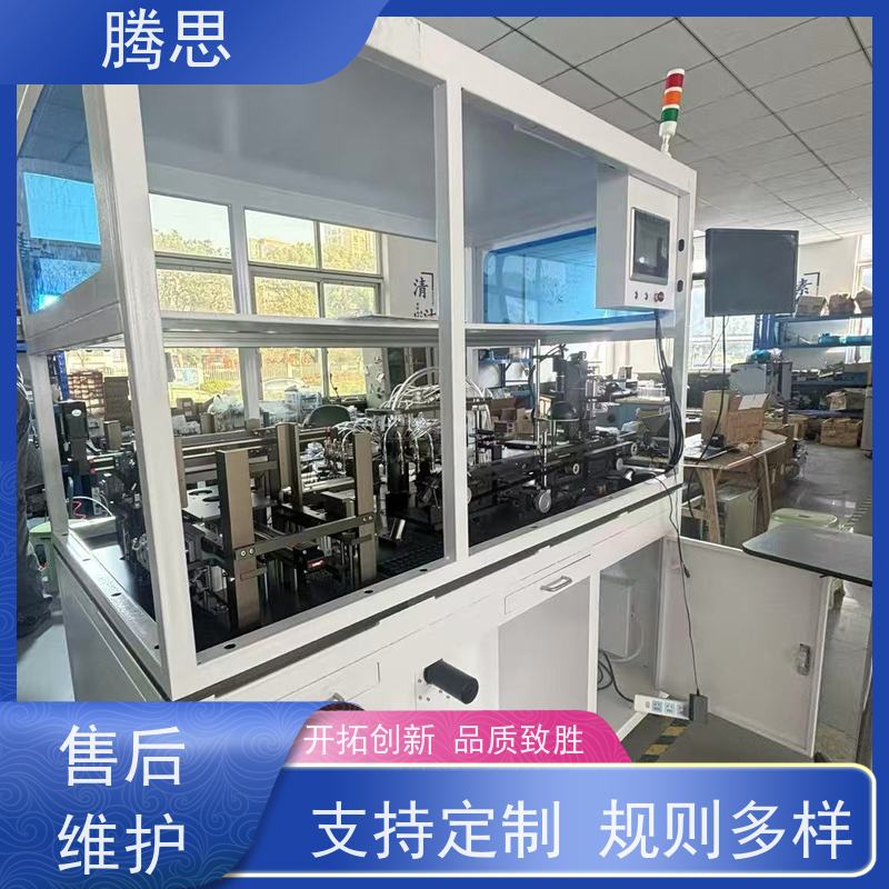 垫片玻璃盘CCD分选机 视觉检测 提高效率 质量保证 源头厂家