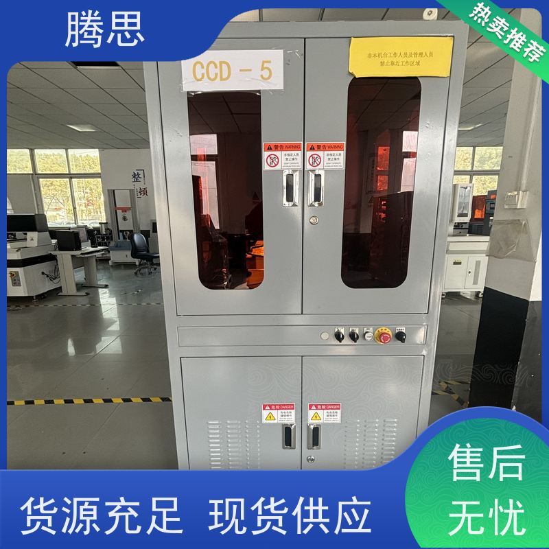轴承件尺寸缺陷视觉检测机 自动分选不良品 质保一年 终身维护