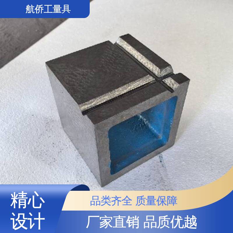 航侨生产 CNC数控机床用 铸铁方箱 扩展工作台 来图定制