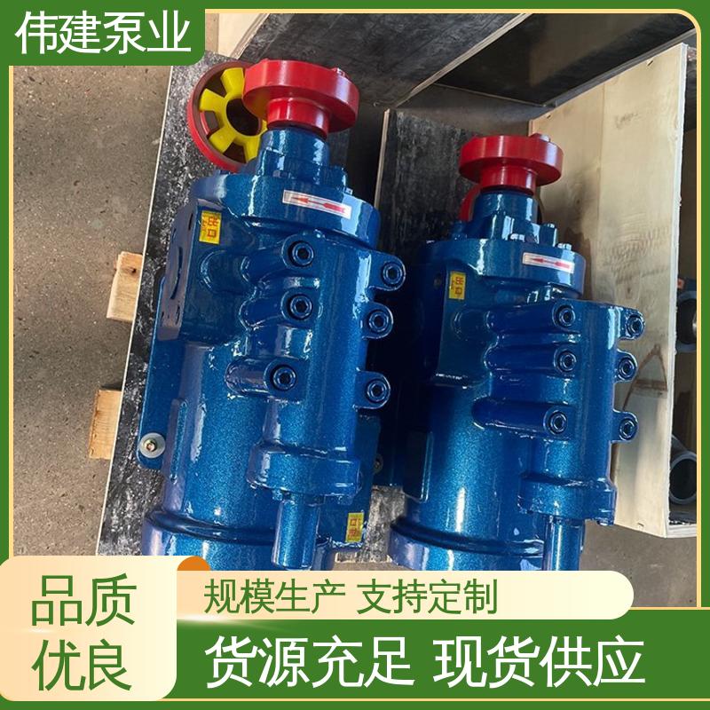 伟建生产 点火油泵 规格齐全 冷却系统有效 增压燃油喷射