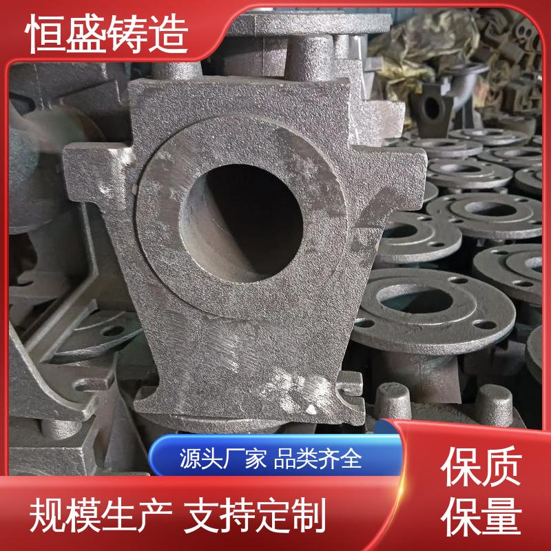 恒盛供应 支持定制 HT250灰铁铸造 机械壳型 水泵泵体