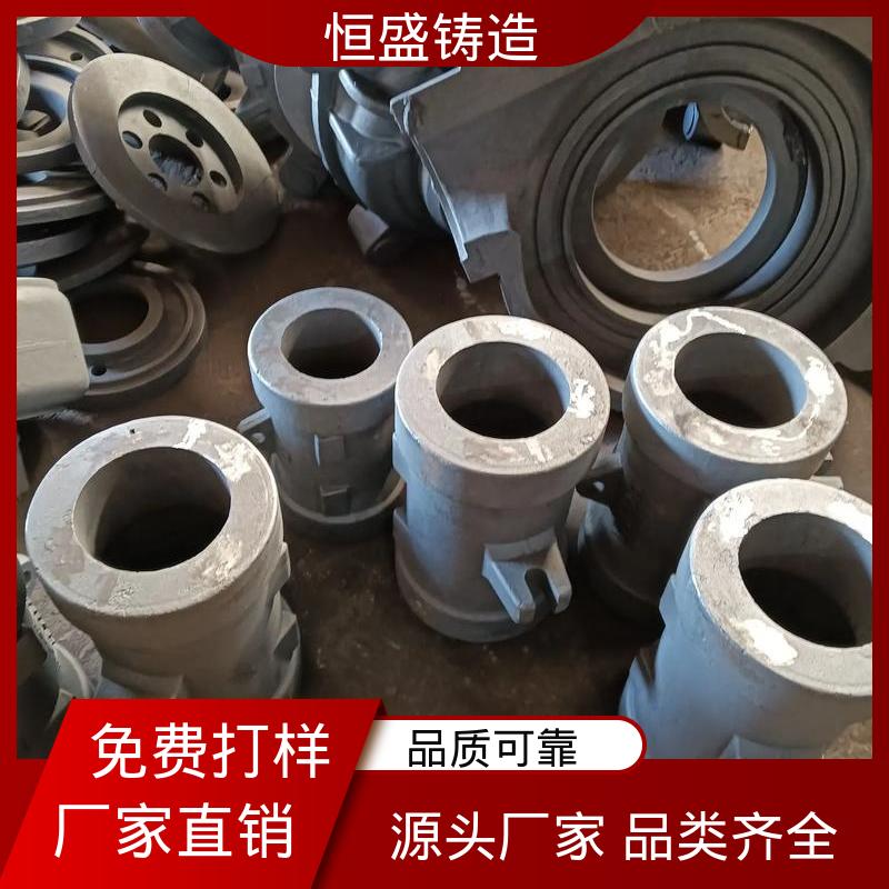 恒盛生产 建筑工地用 底座立柱横梁件 消失模铸造件 工艺精湛 
