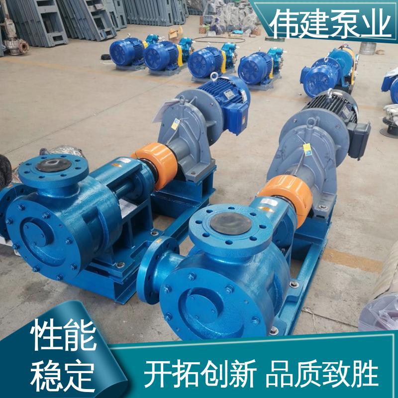 搅拌站用 低噪燃油 输出稳定 双层保温三螺杆泵 伟建供应