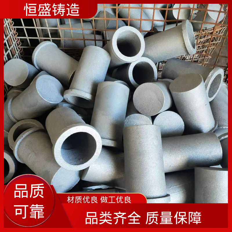 恒盛生产 真空浇筑 风机电机皮带轮 灰铁球铁铸件 耐磨耐用