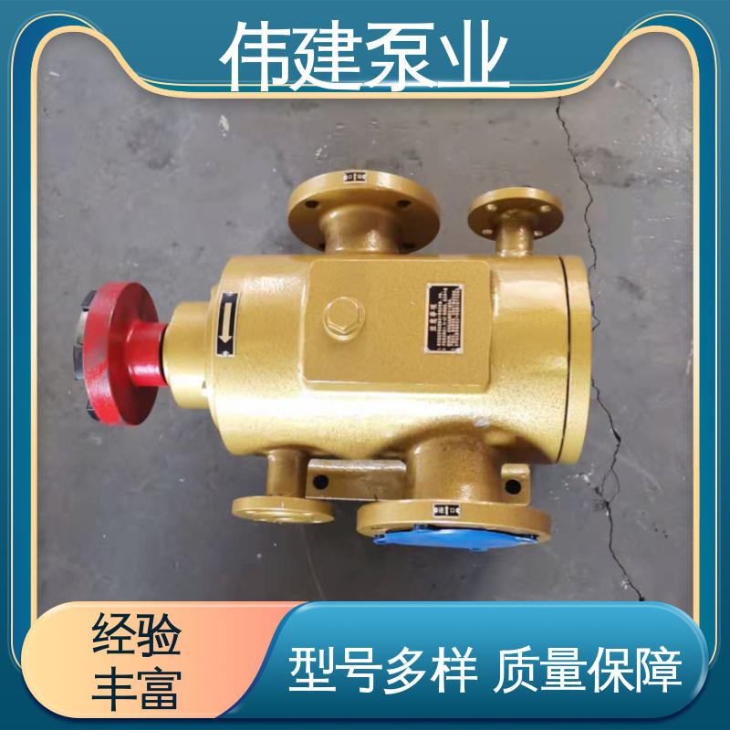 伟建生产 润滑油沥青输送 现货直发 3G三螺杆泵 冷却系统有效