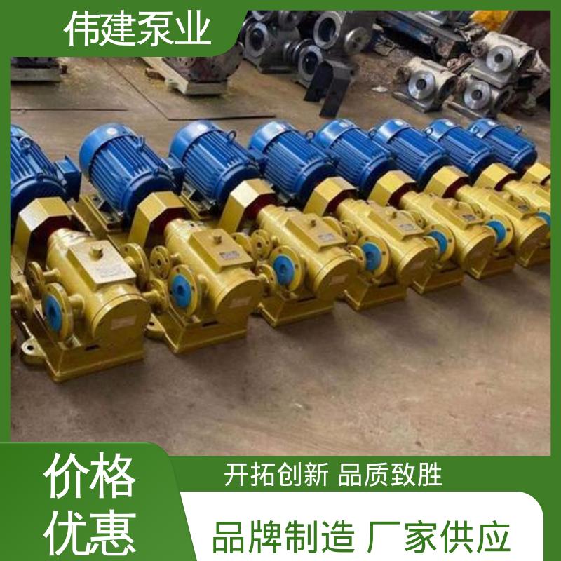 搅拌站用 规格齐全 冷却系统有效 卧式螺杆泵 伟建生产