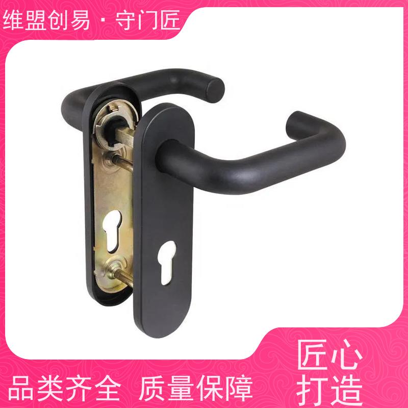维盟创易防火门出口压杆锁执手外门消防锁具