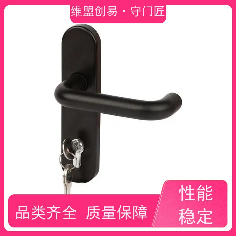 守门匠消防通道推杆锁执手从外进入救生锁具