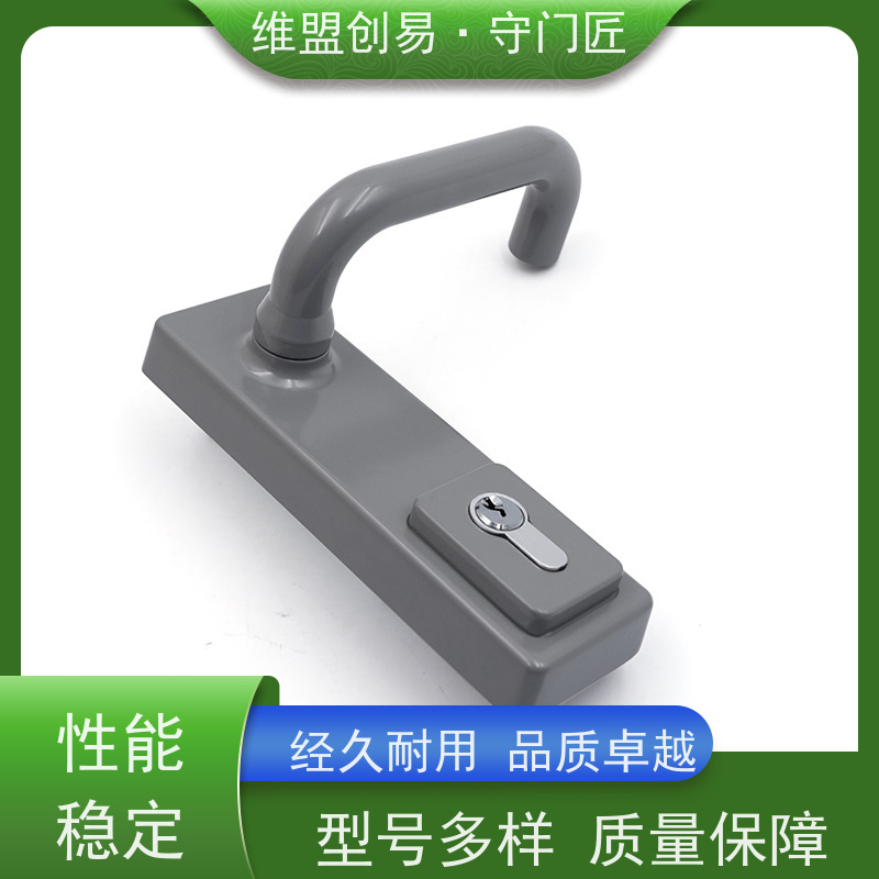 维盟创易防火门出口推杆锁执手从外进入救生锁具