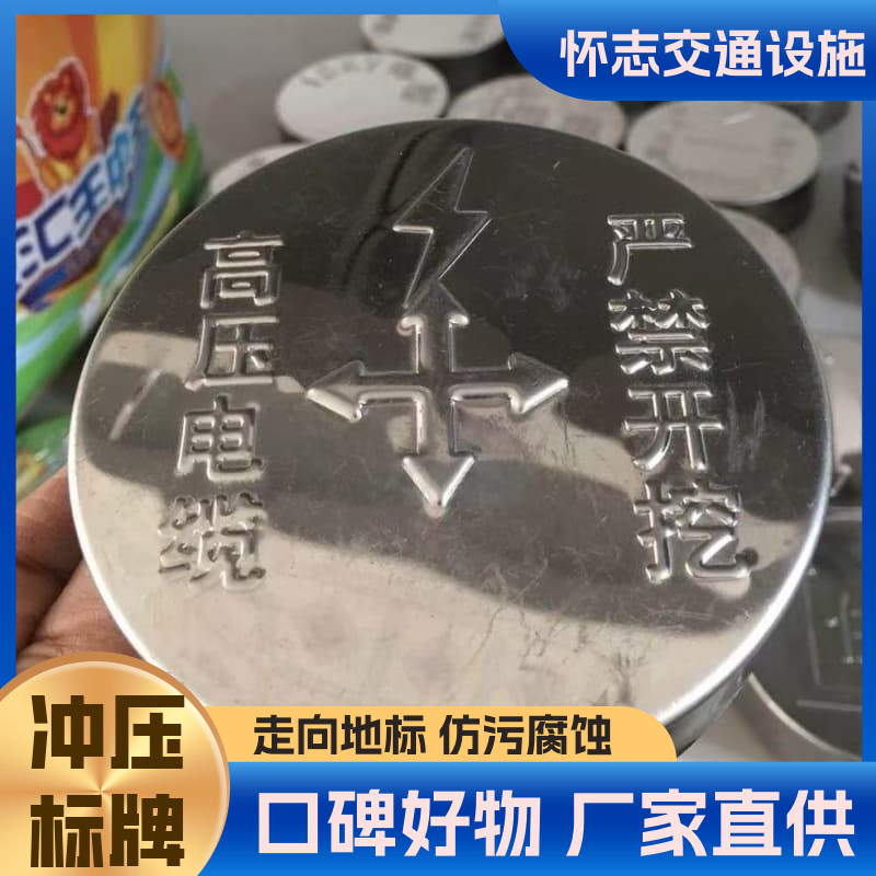 图6