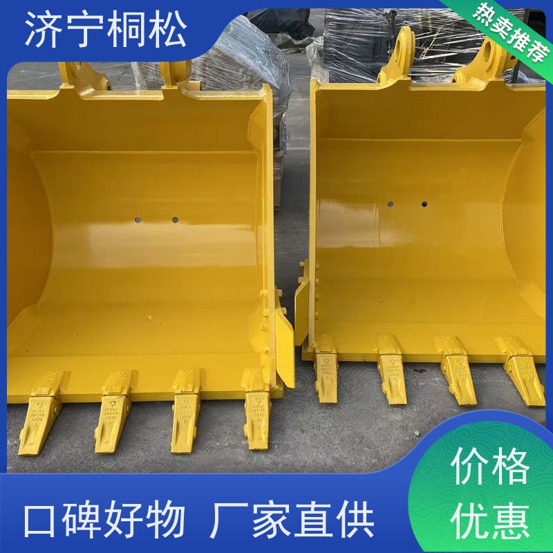 桐松机械 适用于PC56 岩石挖斗1.4方 实力商家 好配件随时联系