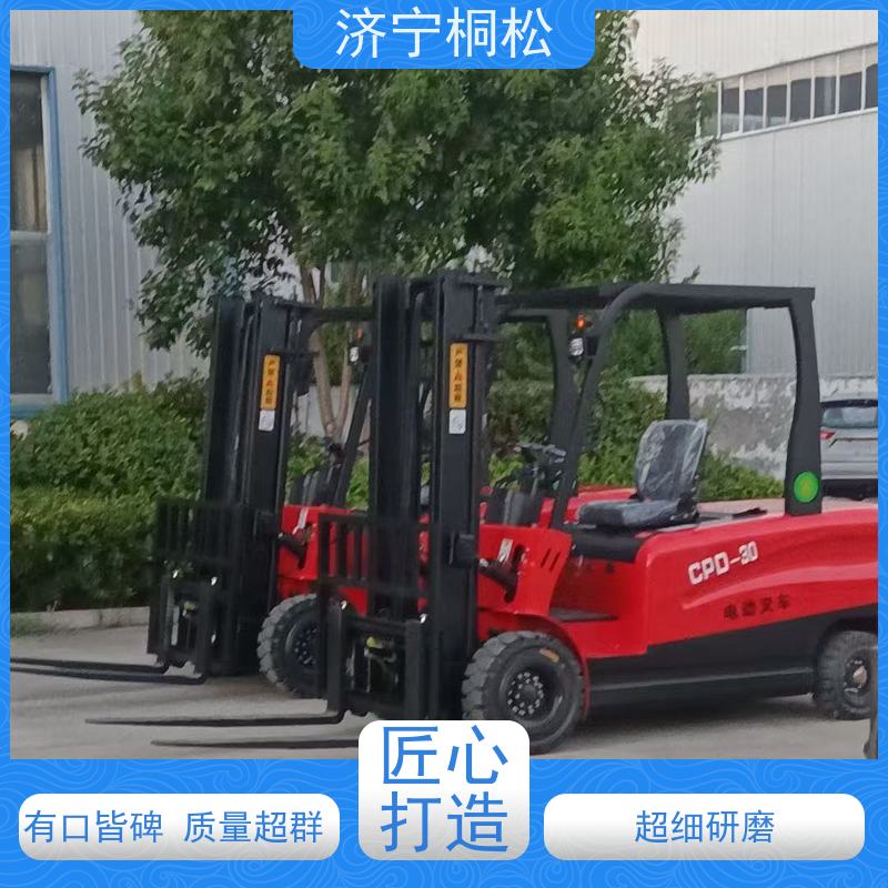 桐松机械 1T环保电动叉车 90°可原地转向 当天物流发货