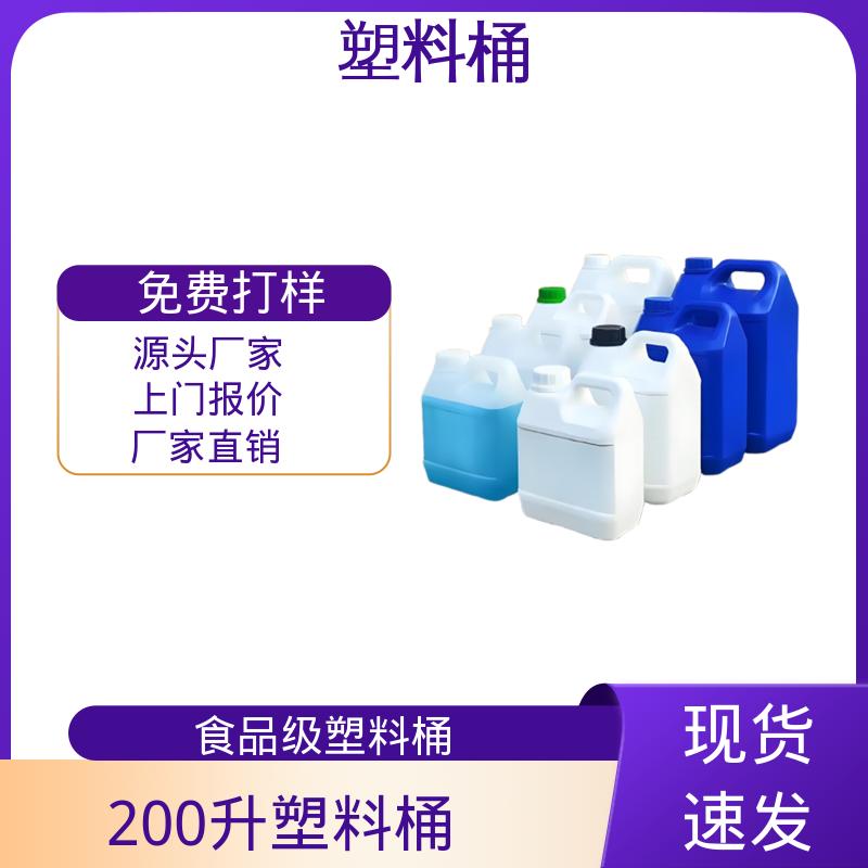 图6