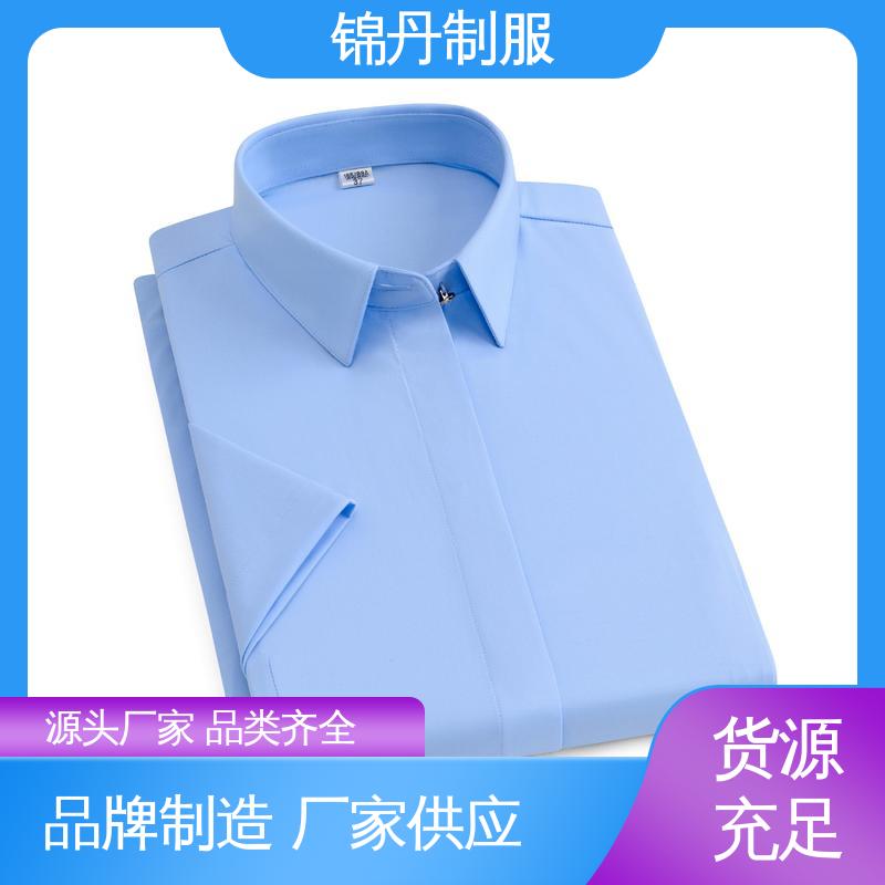 顺|德 女士衬衫 短袖商务工作服 源头厂家 免费印LOGO