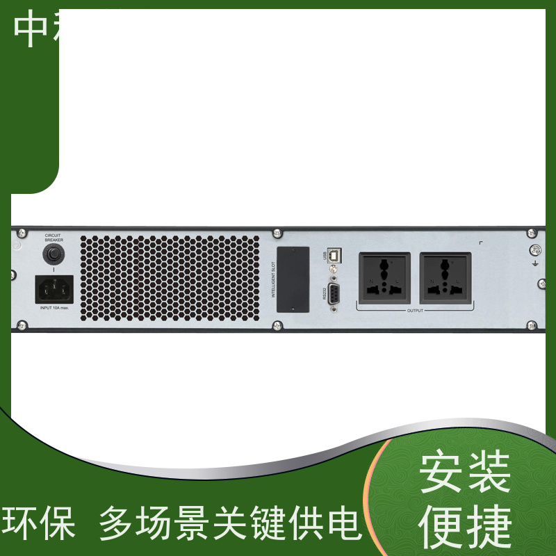 山特 直流ups电源 稳定供电无间断 工业级耐用性