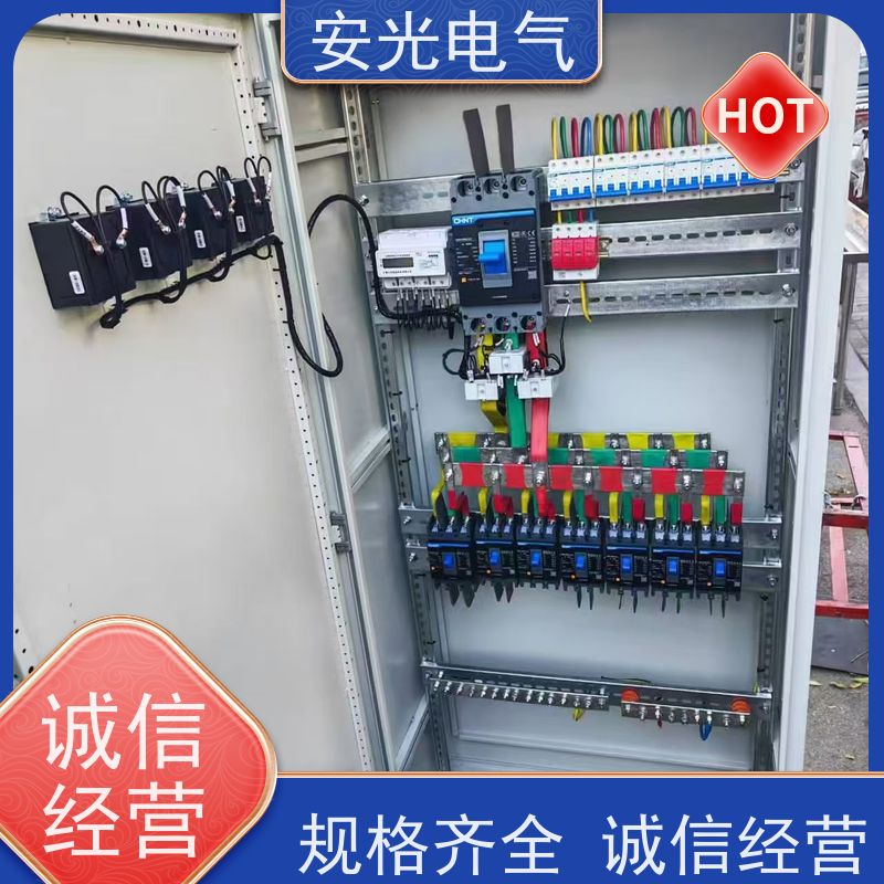 10KV过电压抑制柜 消弧消谐柜 配电聚优柜 安光电气