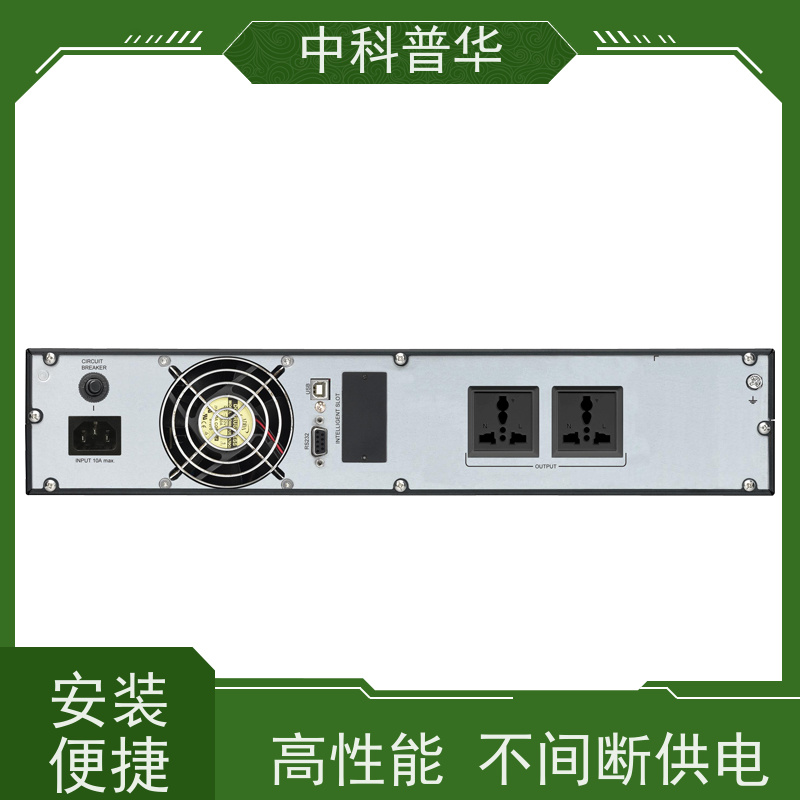 山特 Castle G7 机架式 3K UPS 服务器稳定供电 持久续航