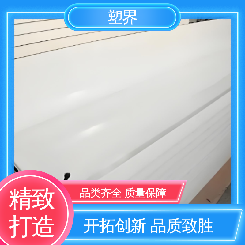 图6