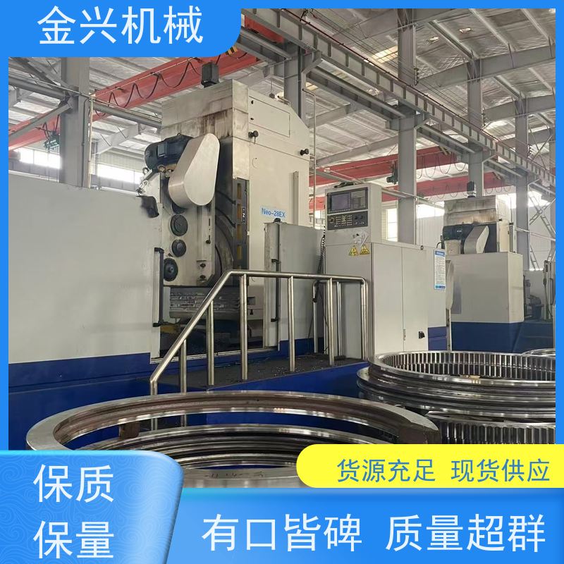 金兴 高准确性 回转轴承 动力传送驱动. 欢迎来定