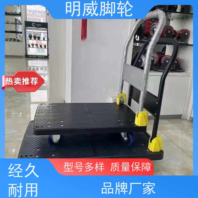 明尚 酒店 免安装小推车 结实耐用材料 源头厂家