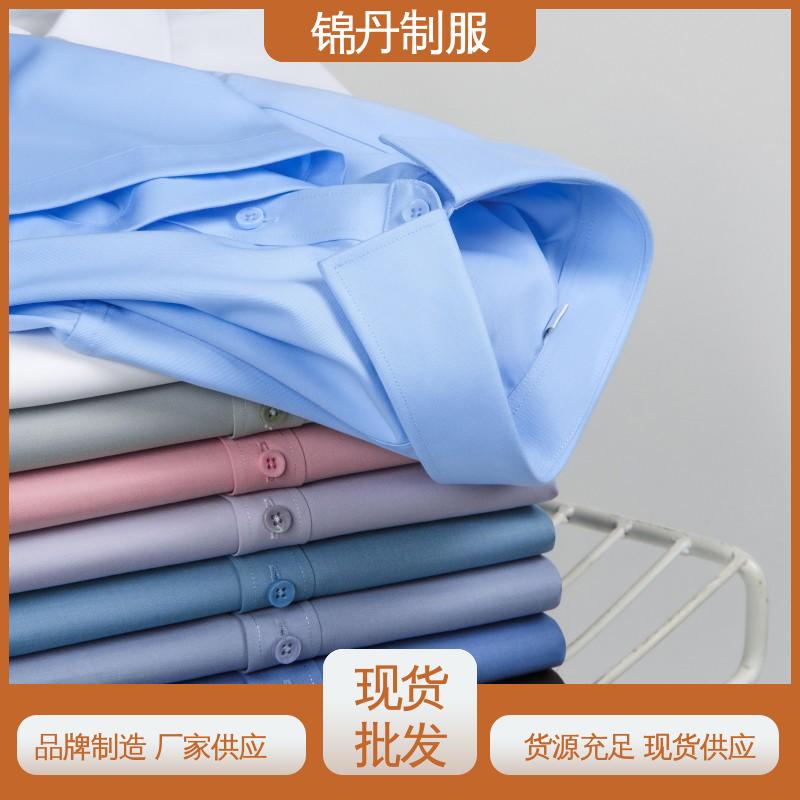 锦丹 清|远 职业装衬衫 商务翻领短袖团体服 运动休闲t 工厂批发