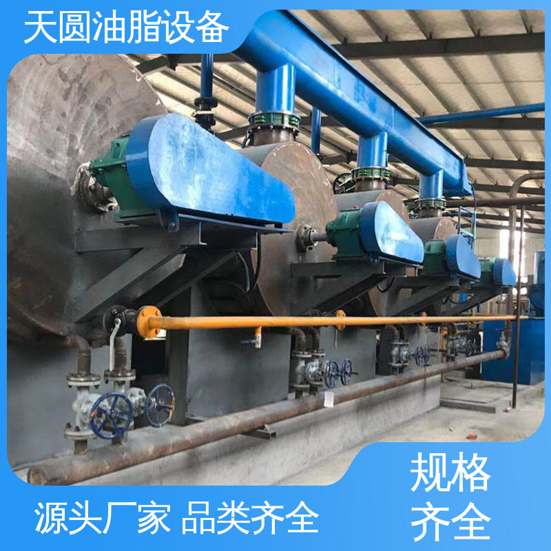 运行平稳 油提炼设备 一站式供应 持久耐用 天圆