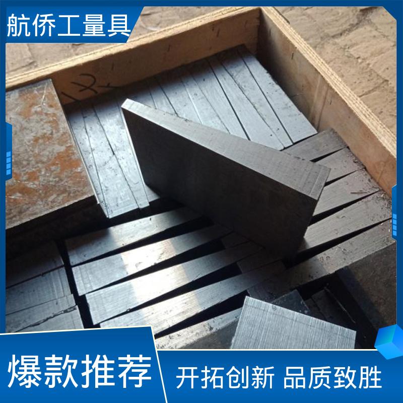 一平两斜防锈 使用各种机床类型 可异形定制 不锈钢斜铁 航侨生产