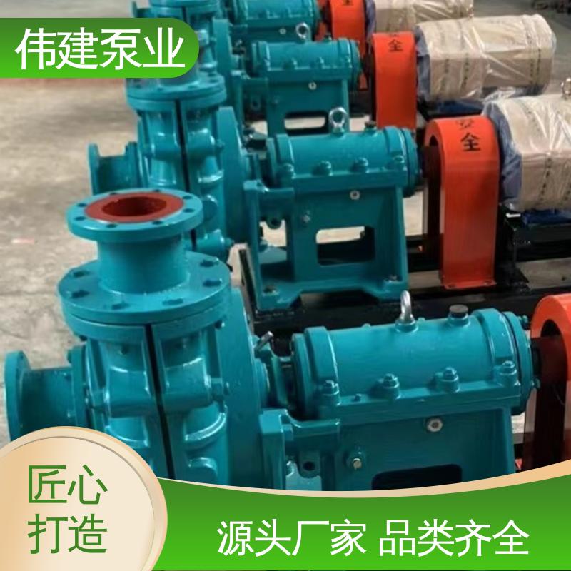 伟建生产 可调式渣油泵 废机油输送用 规格齐全 硬度高耐磨损
