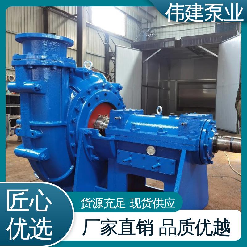 伟建供应 支持定制 可调式渣油泵 机油柴油液运输用