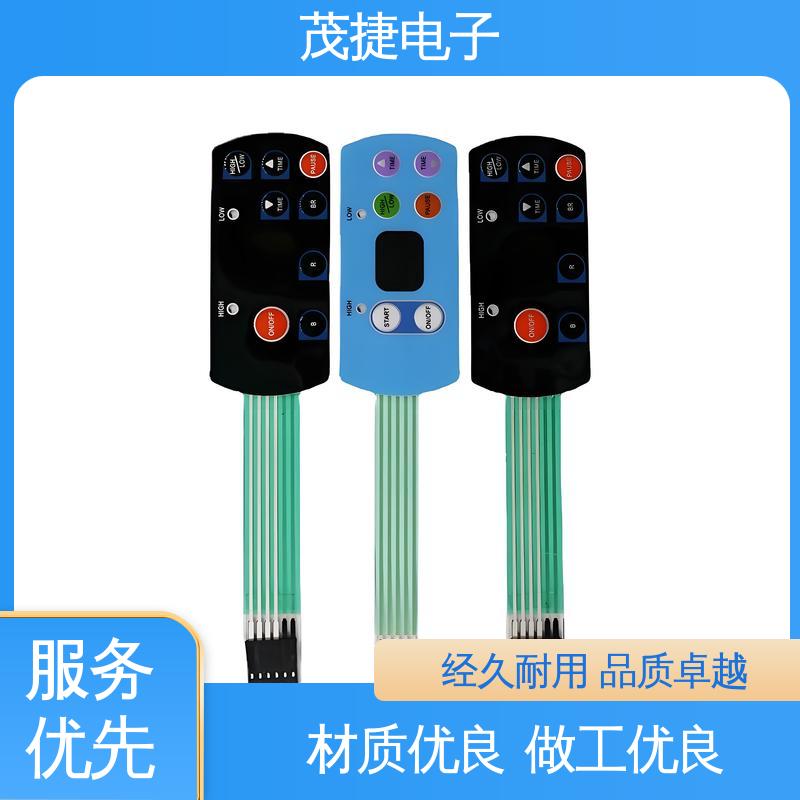 茂捷电子 软起动 pet薄膜面板 蓝牙耳机 LED灯用