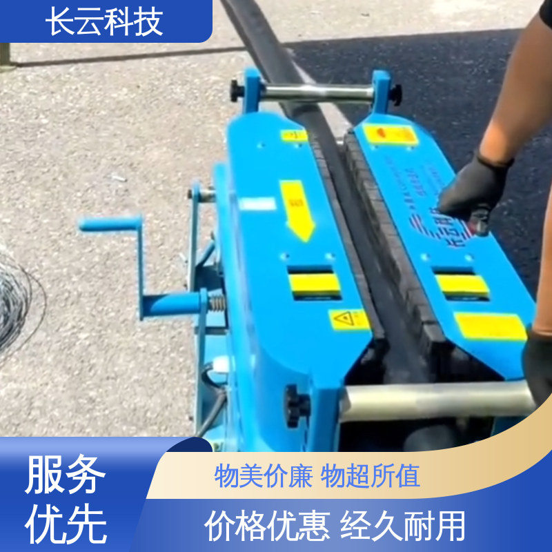 加强900双电压 电缆输送机公司 长云科技 提质增效 
