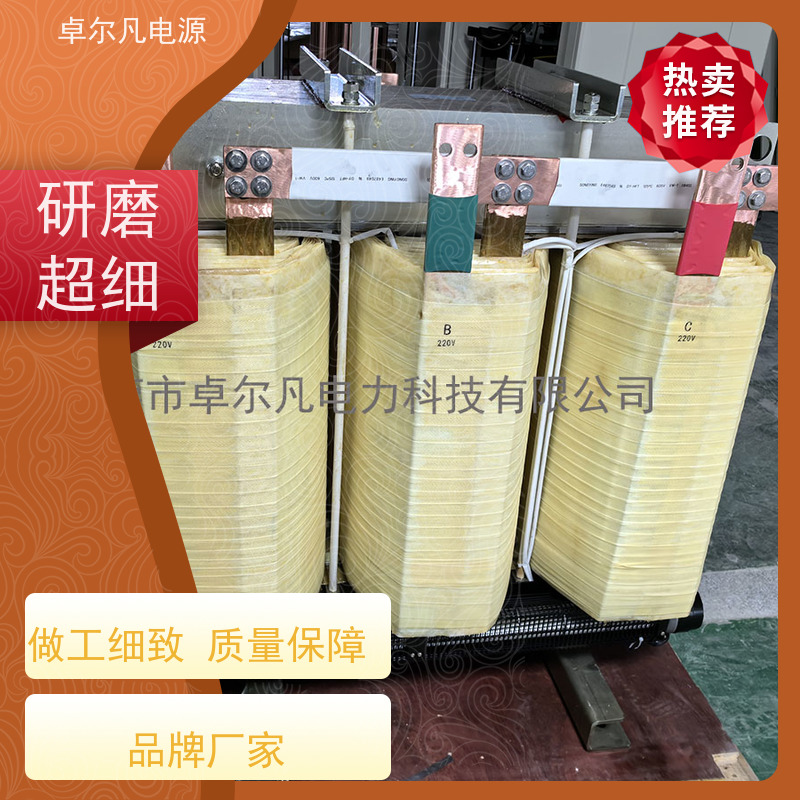 半导体 出口北美 三相208V变480V CUL变压器 卓尔凡电力