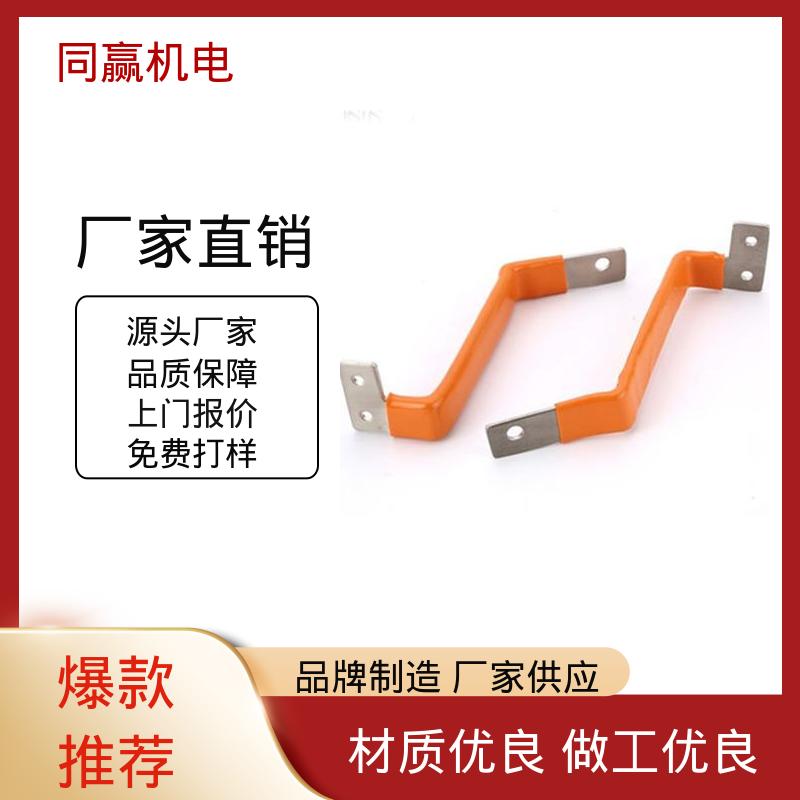 国标执行标 无焊疤 空调设备用 MST铜母线伸缩节 同赢供应